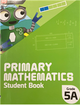 GHO AZ 24.25 5th Grade Math Textbooks