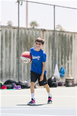 Basketball (H)