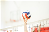 Volleyball Clinics (Cape May City)