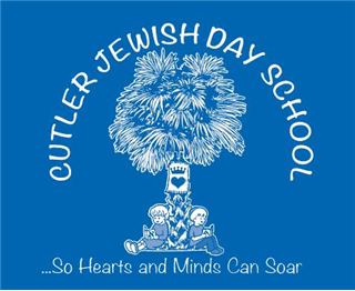 *Cutler Jewish Day School (Monday ages 5-8) | School Year 24/25 