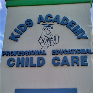 Kids Academy IV | Summer 2025