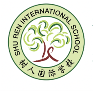 Shu Ren International School- ALL PLAY