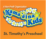 St. Timothys Preschool Kamaaina Kids | Winter 2024/2025