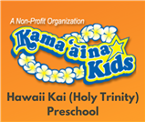 Hawaii Kai- Kamaaina Kids | Holy Trinity | Winter 2024/2025