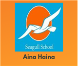 Seagull Schools | Aina Haina | Winter 2024/2025