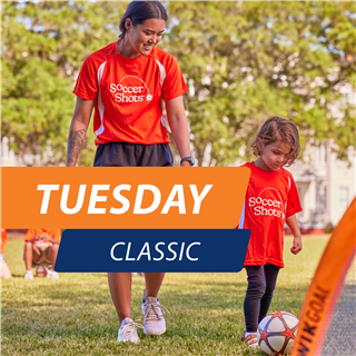 Sierra Vista Park | Classic (3-5 year olds) | Tuesdays @ 4:25 pm | Fall 2024